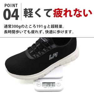 スリッポン メンズ スニーカー 靴 黒 ブラッ...の詳細画像4