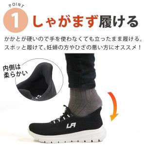 スリッポン レディース 靴 スニーカー 黒 ブ...の詳細画像1