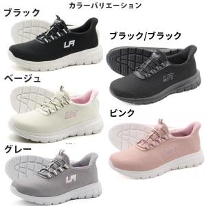 スリッポン レディース 靴 スニーカー 黒 ブ...の詳細画像4