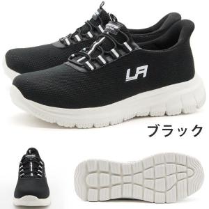 スリッポン レディース 靴 スニーカー 黒 ブ...の詳細画像5