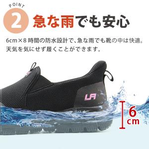 スリッポン レディース 靴 スニーカー 黒 ブ...の詳細画像2