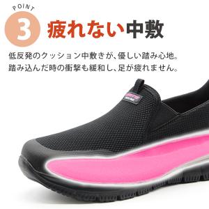 スリッポン レディース 靴 スニーカー 黒 ブ...の詳細画像3
