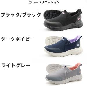 スリッポン レディース 靴 スニーカー 黒 ブ...の詳細画像4