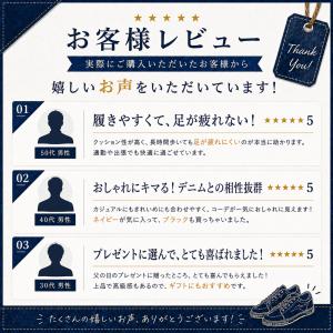 スニーカー メンズ 靴 黒 ブラック ネイビー...の詳細画像4