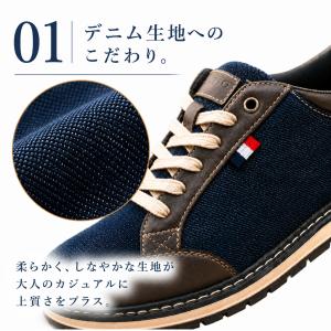 スニーカー メンズ 靴 黒 ブラック ネイビー...の詳細画像5