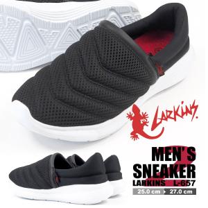 ラーキンス LARKINS スリッポン L-657 メンズ
