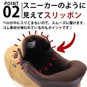 スニーカー メンズ スリッポン 靴 ブラウン ...の詳細画像2