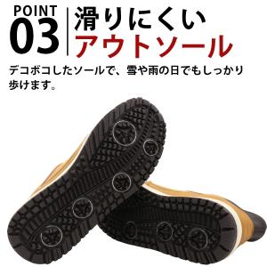 スニーカー メンズ スリッポン 靴 ブラウン ...の詳細画像3