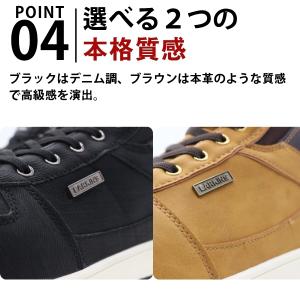 スニーカー メンズ スリッポン 靴 ブラウン ...の詳細画像4