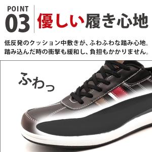 スリッポン メンズ 靴 スニーカー ブラック ...の詳細画像3