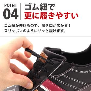スリッポン メンズ 靴 スニーカー ブラック ...の詳細画像4