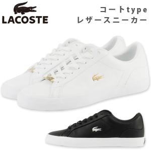 クーポン利用 ラコステ スニーカー レディース 靴 黒 ブラック 白