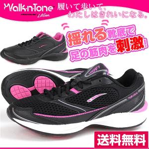 L.A.GEAR Walk n tone 2062 トーニングシューズ ウォークントーン エルエーギア LAギア 8Colors