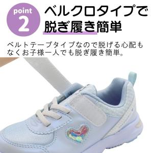 瞬足 スニーカー キッズ ジュニア 子供 靴 ...の詳細画像2