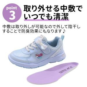 瞬足 スニーカー キッズ ジュニア 子供 靴 ...の詳細画像3