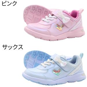 瞬足 スニーカー キッズ ジュニア 子供 靴 ...の詳細画像4