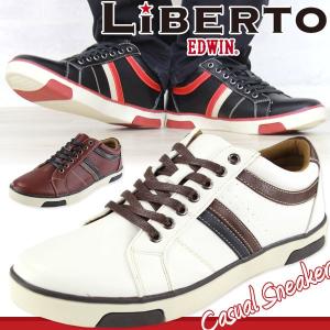 LiBERTO EDWIN L50274 メンズ ローカット スニーカー