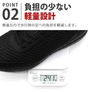 スニーカー メンズ 防水 靴 軽量 雨 黒 ブ...の詳細画像2