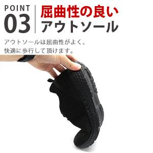 スニーカー メンズ 防水 靴 軽量 雨 黒 ブ...の詳細画像3