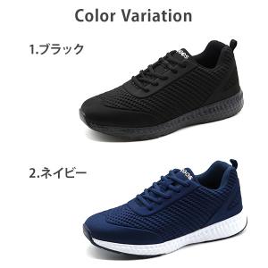 スニーカー メンズ 防水 靴 軽量 雨 黒 ブ...の詳細画像4