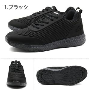 スニーカー メンズ 防水 靴 軽量 雨 黒 ブ...の詳細画像5