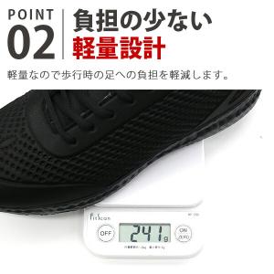 スニーカー メンズ レディース 防水 靴 軽量...の詳細画像2