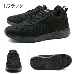 スニーカー メンズ レディース 防水 靴 軽量...の詳細画像5