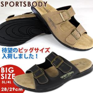 SPORTSBODY 8008SP メンズ サンダル ビッグサイズ ライフガード