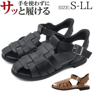 Paraboot（パラブーツ） グルカサンダル レディース ビルバオ PARABOOT