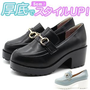 ローファー キッズ ジュニア 子供 靴 黒 ブラック