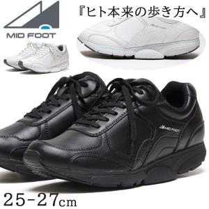靴 Nu エクスペダイト ワイド NU2 PUMA -waja bazar - 海外
