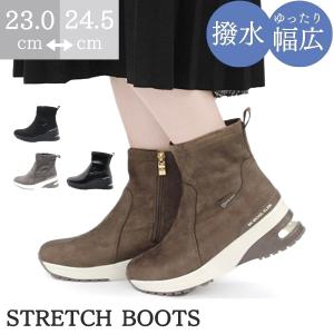 レディース ビーンブーツ あったか ベネトン BENETTON BT283 内ボア