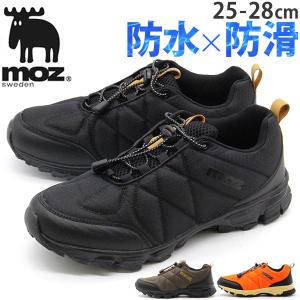 スニーカー メンズ ハイカット 靴 黒 ブラック 茶色 ブラウン オレンジ 軽量 軽い 防水 雨の日 おしゃれ トレッキング ウォーキング 厚底 登山 モズ moz 3273