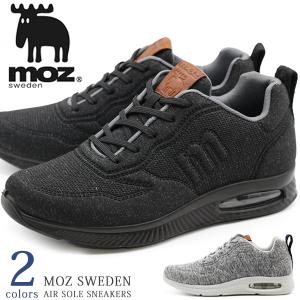 モズ moz スニーカー メンズ 靴 おしゃれ シンプル エアクッション エアーソール 人気 北欧 黒 ブラック グレー 仕事 通勤 通学 ウォーキング MZ-4221