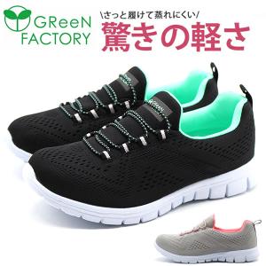 adidas Originals アディダス スニーカー レディース ウーマンズ ZX