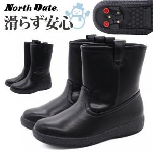 極美品✨NAOT ボブキャット ショートブーツ サイドジップ 黒 36 廃盤 50%OFF【NO ID.(ノーアイディー)】ｻｲﾄﾞZIPｼｮｰﾄｴﾝｼﾞﾆｱﾌﾞｰﾂ(855208-820F