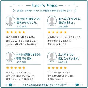 モズ サンダル メンズ 靴 スポーツサンダル ...の詳細画像3
