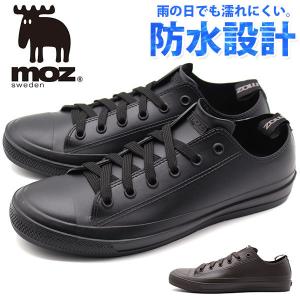スニーカー メンズ 靴 黒 ブラック ブラウン レインシューズ