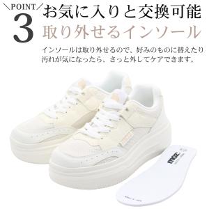 モズ スニーカー レディース 靴 おしゃれ 上...の詳細画像4
