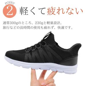 モズ moz スリッポン レディース 靴 ハン...の詳細画像2