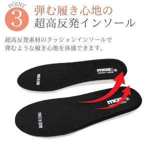 モズ moz スリッポン レディース 靴 ハン...の詳細画像3