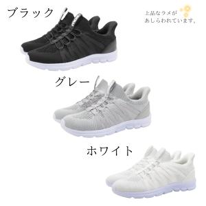 モズ moz スリッポン レディース 靴 ハン...の詳細画像4