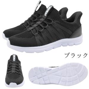 モズ moz スリッポン レディース 靴 ハン...の詳細画像5