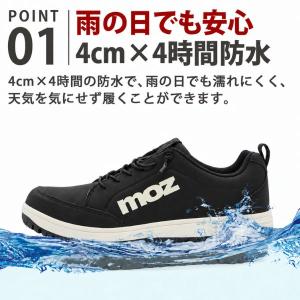 moz スリッポン メンズ 靴 スニーカー 黒...の詳細画像2