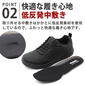 moz スリッポン メンズ 靴 スニーカー 黒...の詳細画像3