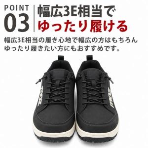 moz スリッポン メンズ 靴 スニーカー 黒...の詳細画像4
