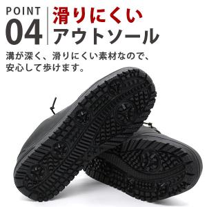 moz スリッポン メンズ 靴 スニーカー 黒...の詳細画像5