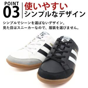 moz モズ サンダル メンズ スニーカー サ...の詳細画像3