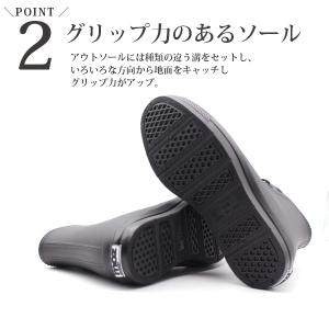 モズ レインシューズ キッズ ハイカット 子供...の詳細画像3