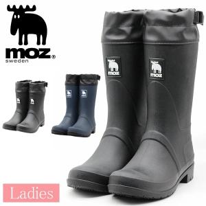 moz（モズ） レインブーツ レディース 長靴 ロングブーツ レイン